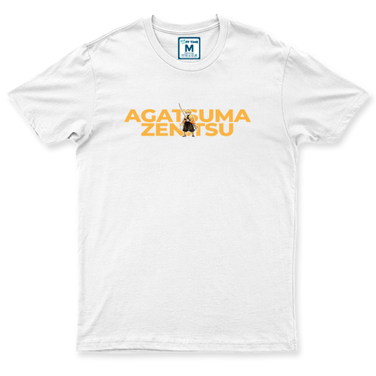 C.Spandex Shirt: Agatsuma Zenitsu