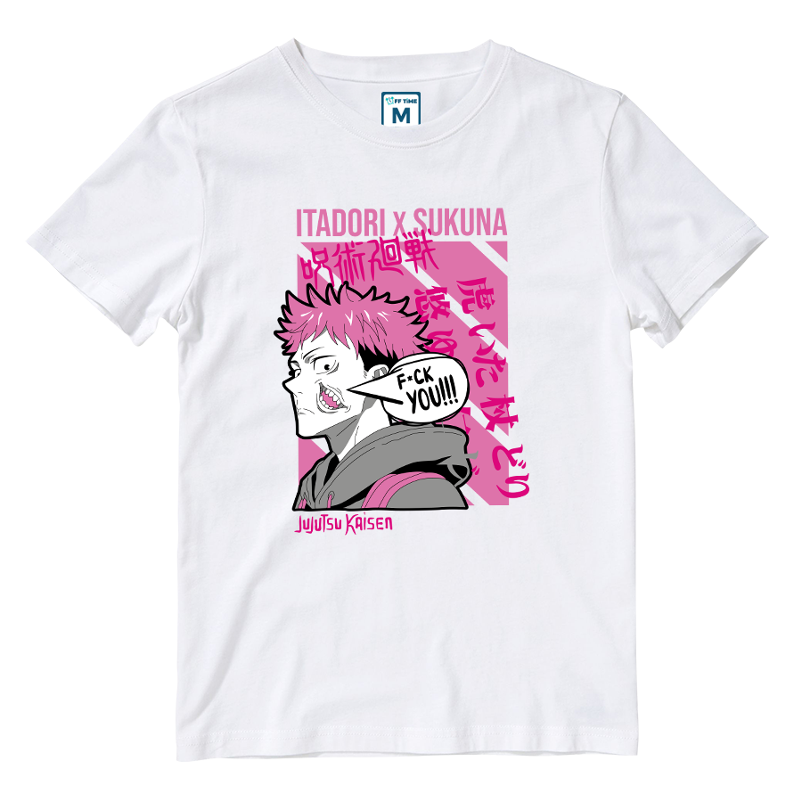 Cotton Shirt: Itadori X Sakuna