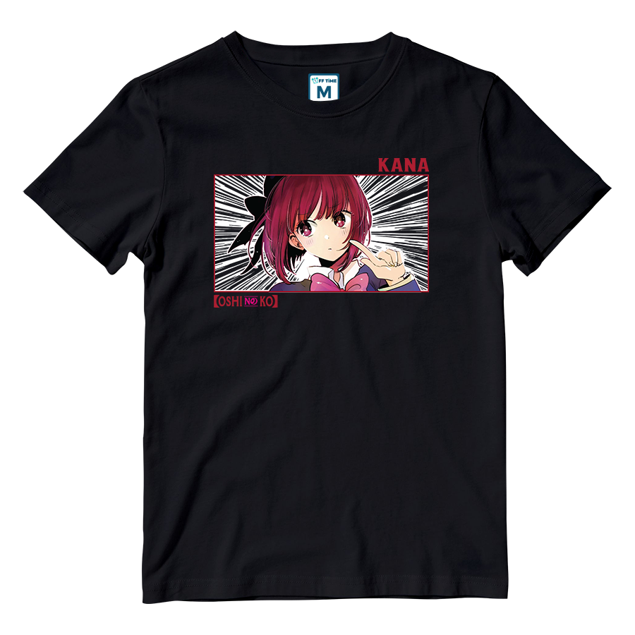 Cotton Shirt: Kana Arima