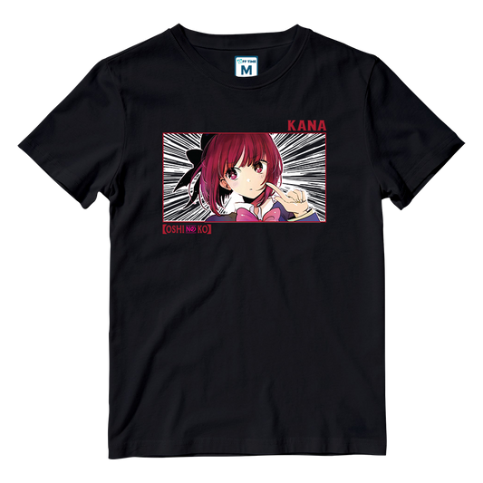 Cotton Shirt: Kana Arima