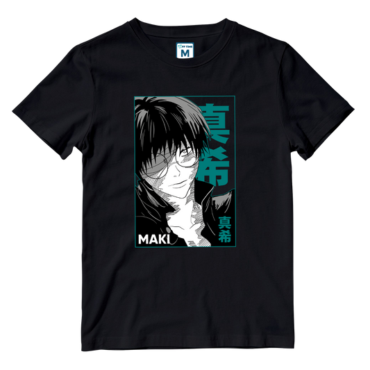 Cotton Shirt: Maki