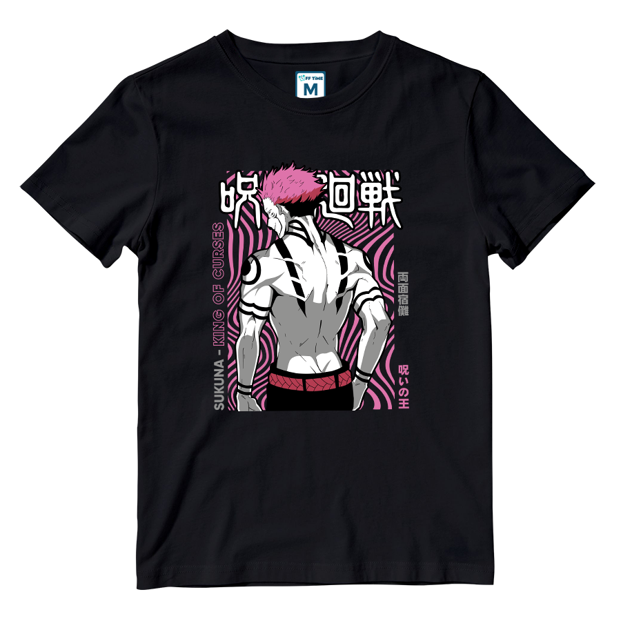 Cotton Shirt: Sakuna