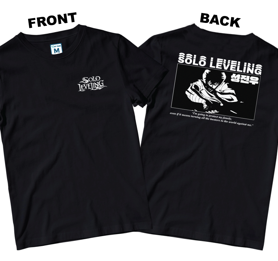 Cotton Shirt: Solo Leveling Quote (Front and Back)