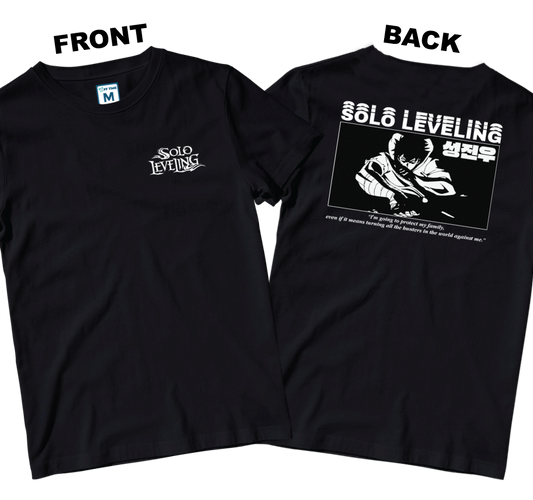 Cotton Shirt: Solo Leveling Quote (Front and Back)