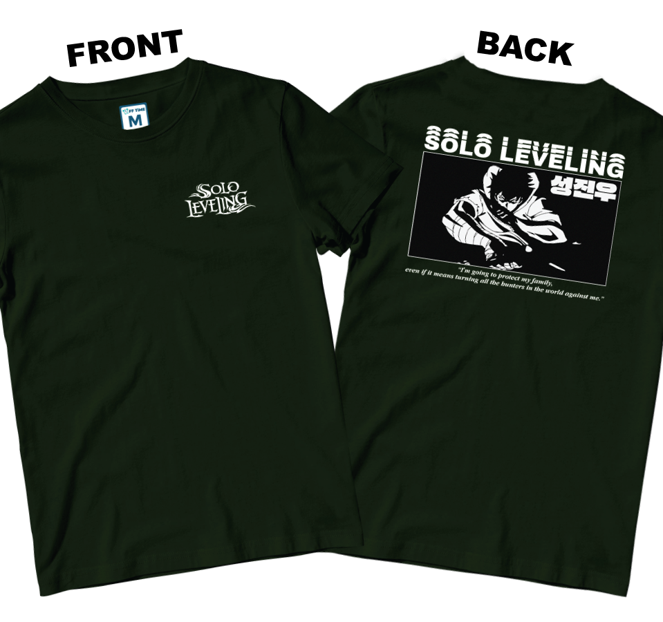 Cotton Shirt: Solo Leveling Quote (Front and Back)