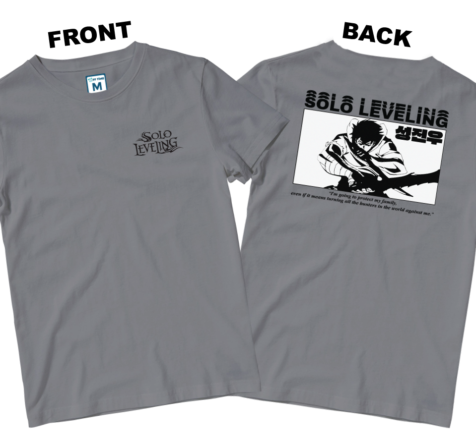 Cotton Shirt: Solo Leveling Quote (Front and Back)