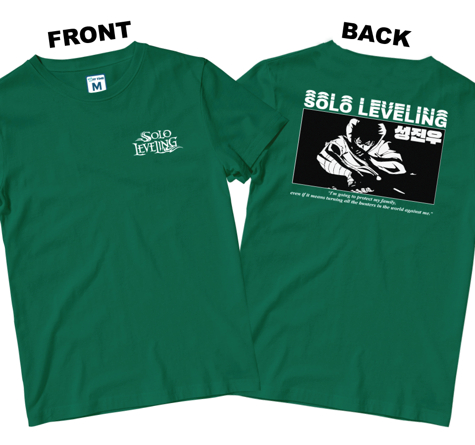 Cotton Shirt: Solo Leveling Quote (Front and Back)