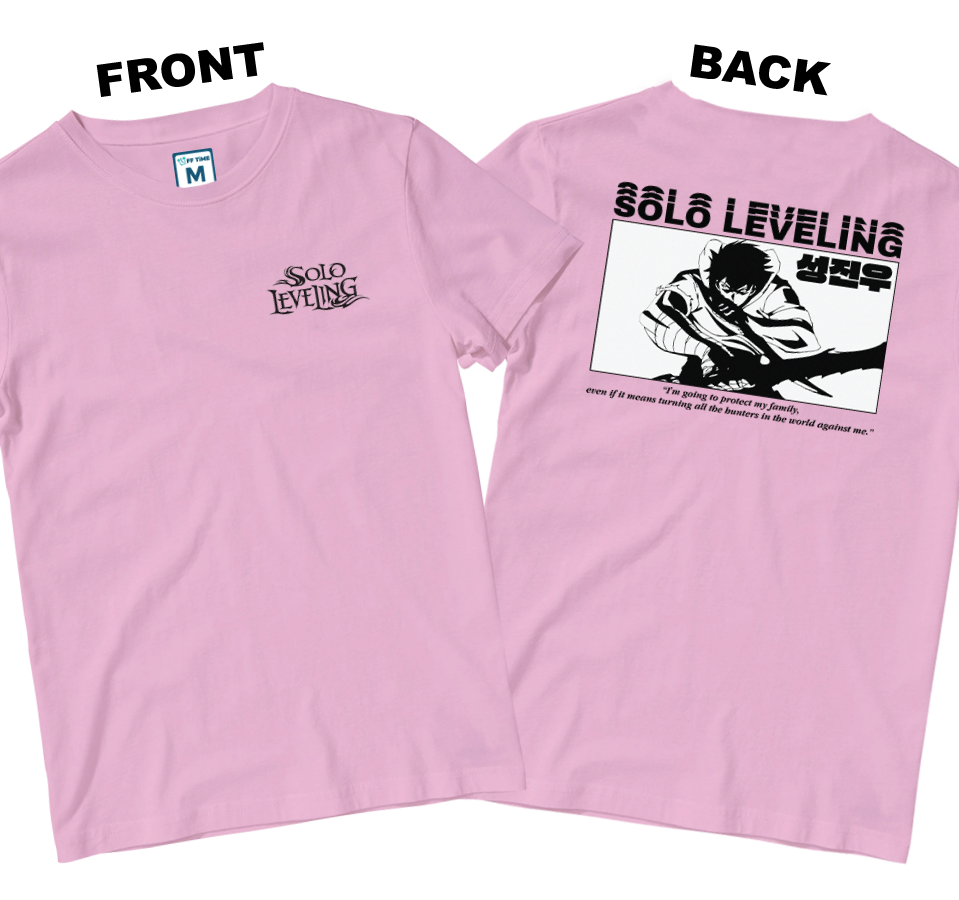 Cotton Shirt: Solo Leveling Quote (Front and Back)