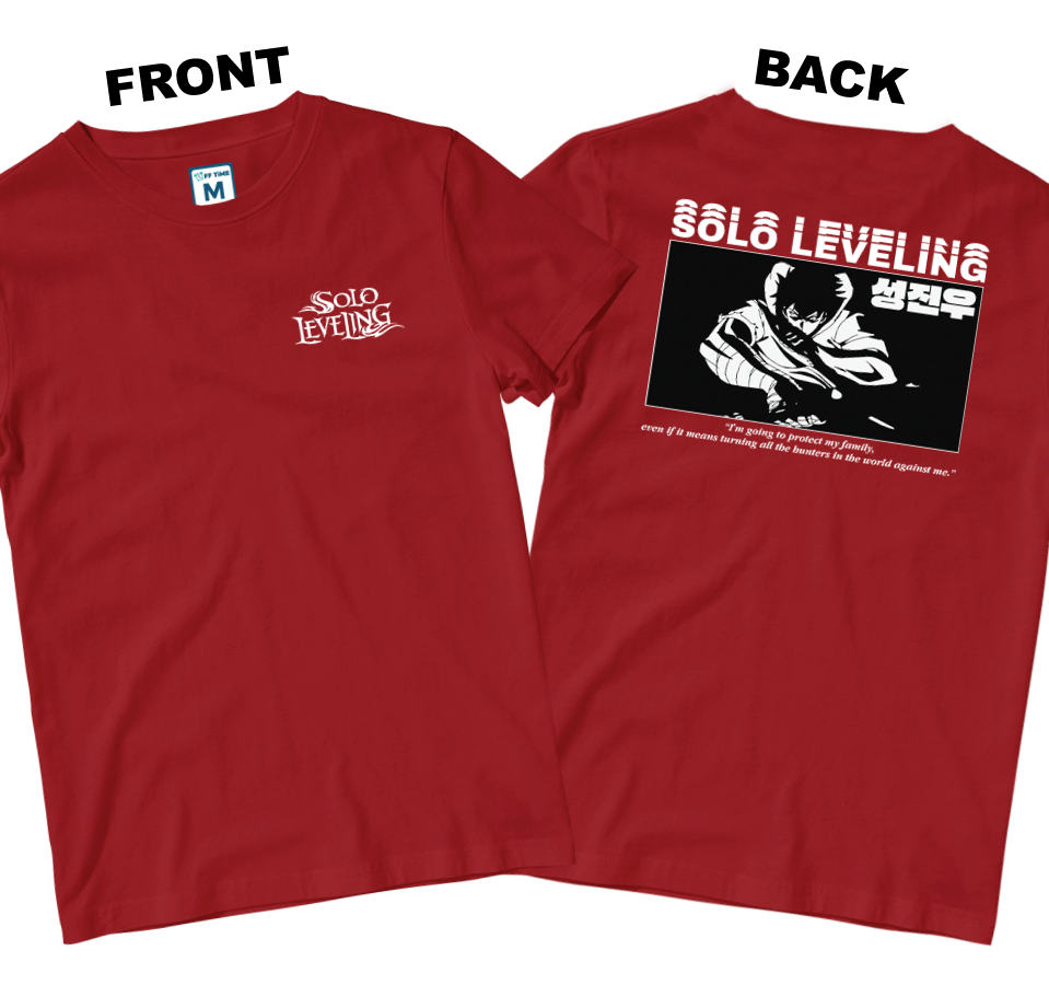 Cotton Shirt: Solo Leveling Quote (Front and Back)