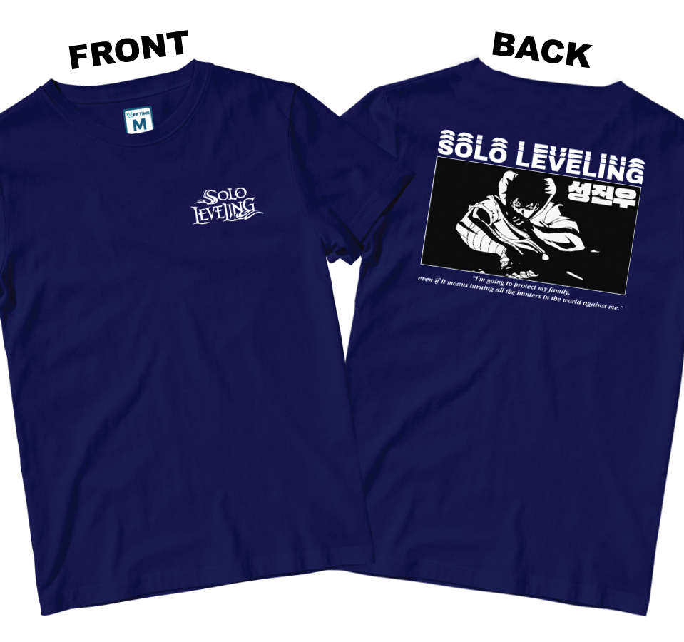 Cotton Shirt: Solo Leveling Quote (Front and Back)