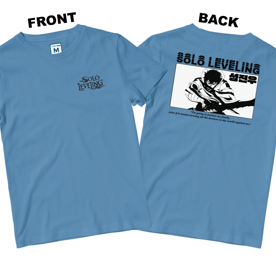 Cotton Shirt: Solo Leveling Quote (Front and Back)