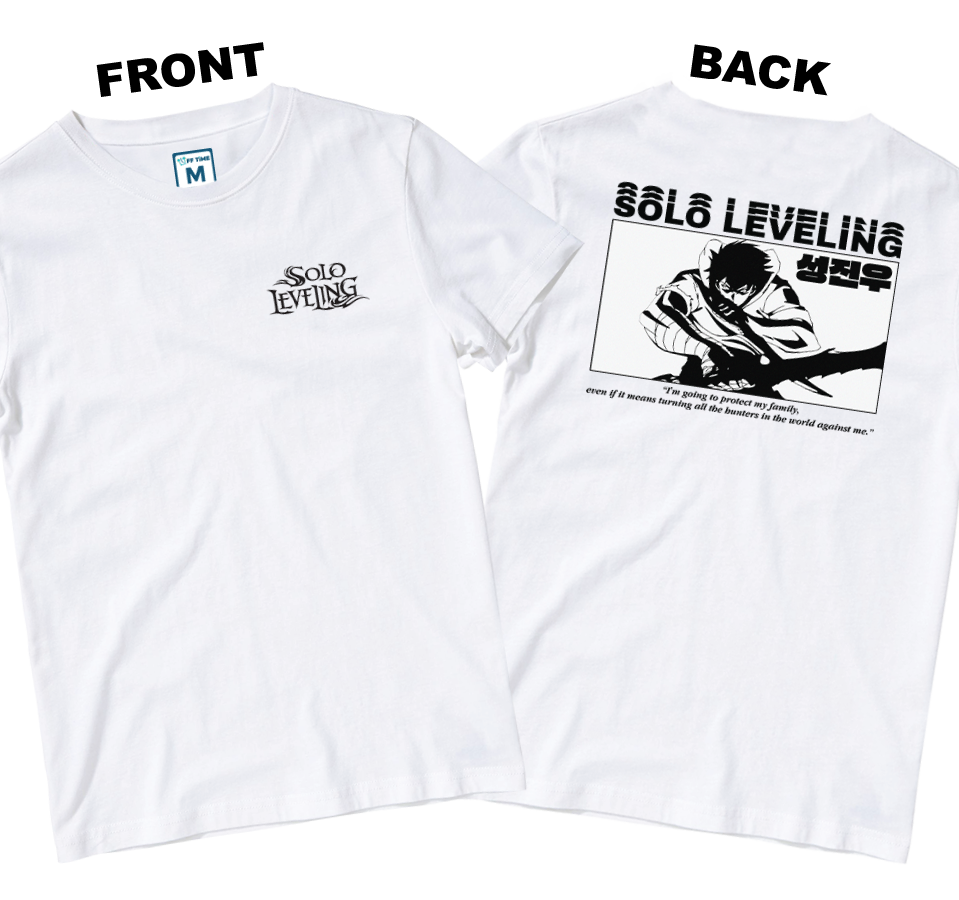 Cotton Shirt: Solo Leveling Quote (Front and Back)