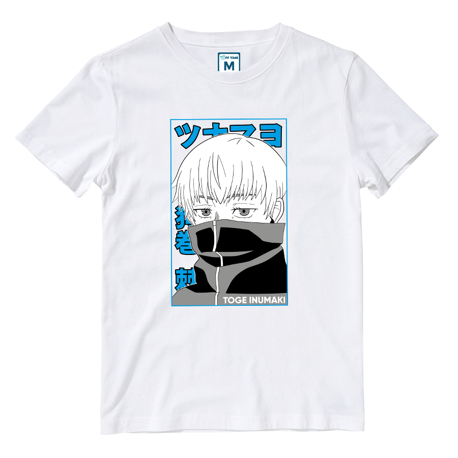Cotton Shirt: Toge Inumaki
