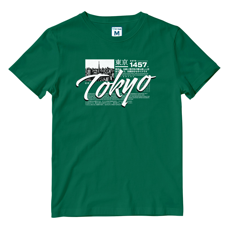 Cotton Shirt: Tokyo