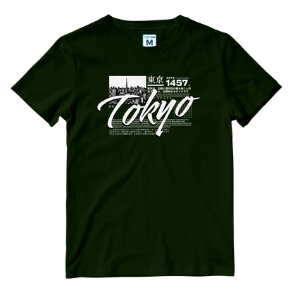 Cotton Shirt: Tokyo