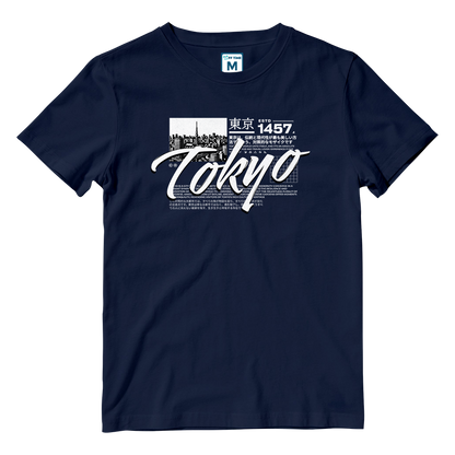 Cotton Shirt: Tokyo