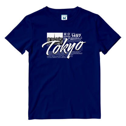 Cotton Shirt: Tokyo