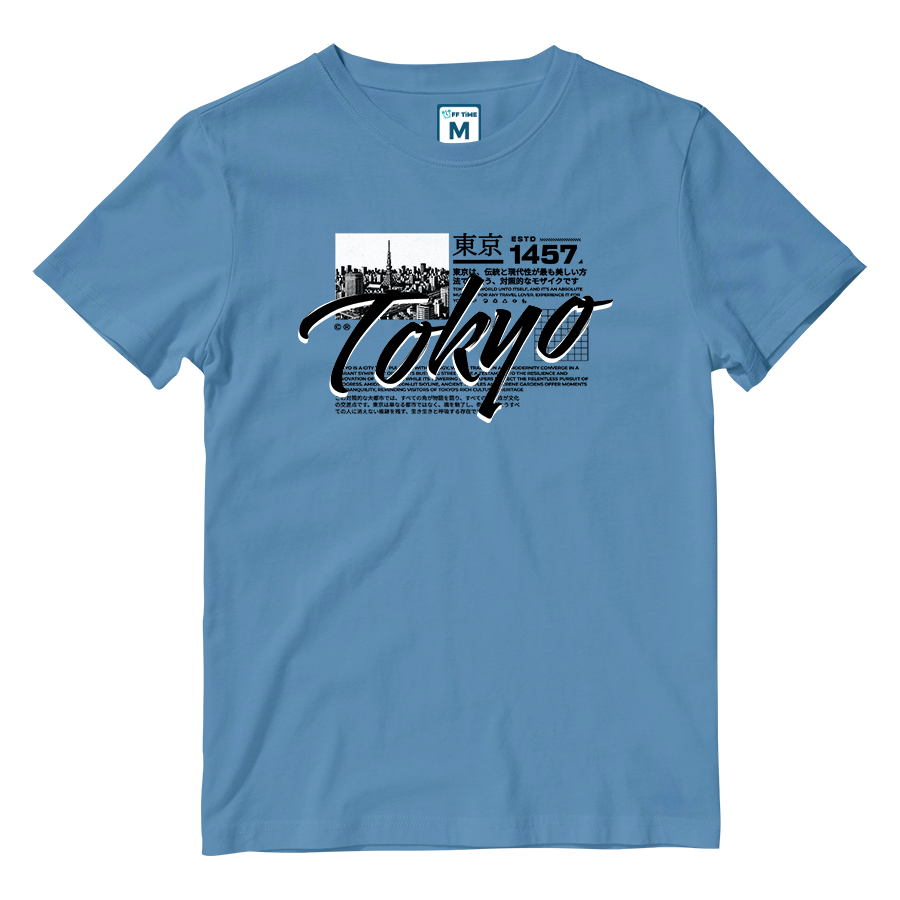 Cotton Shirt: Tokyo