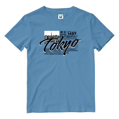 Cotton Shirt: Tokyo